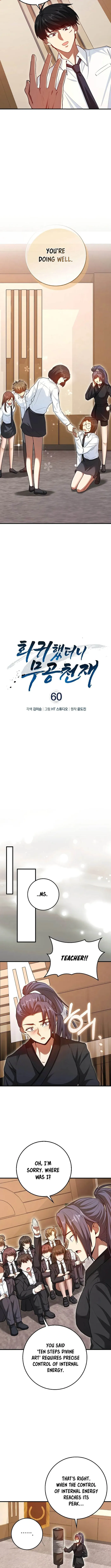 Return of the Martial Arts Genius Chapter 60 Page 6