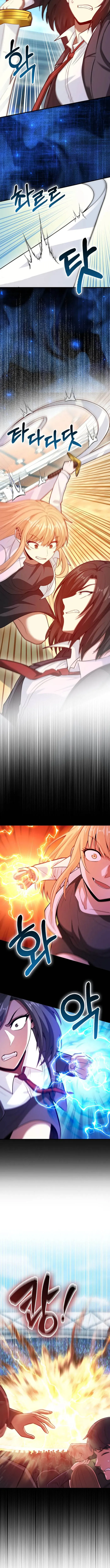 Return of the Martial Arts Genius Chapter 62 Page 11