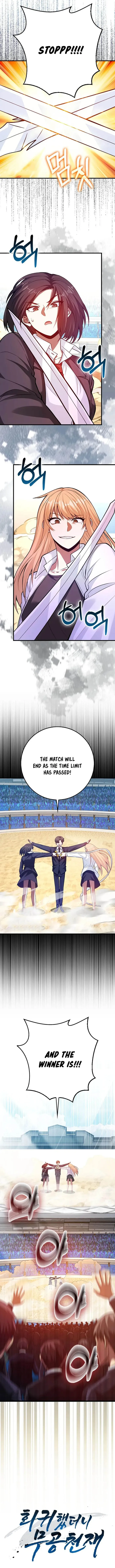 Return of the Martial Arts Genius Chapter 62 Page 13