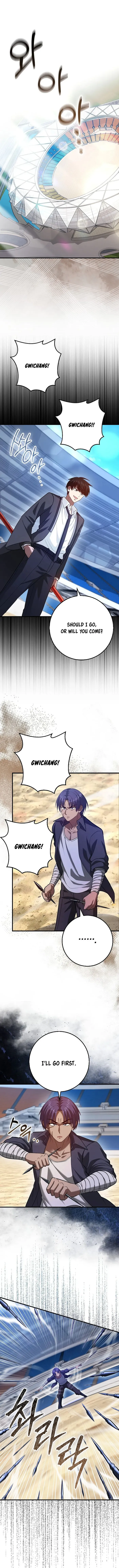 Return of the Martial Arts Genius Chapter 64 Page 1