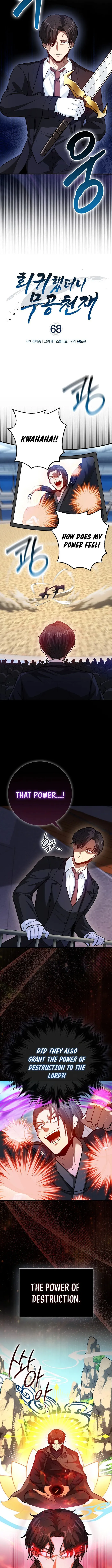 Return of the Martial Arts Genius Chapter 68 Page 2