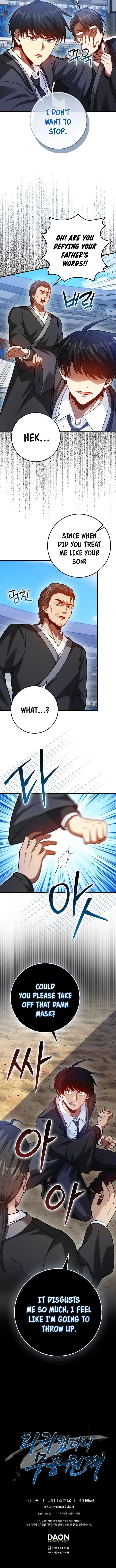 Return of the Martial Arts Genius Chapter 68 Page 13