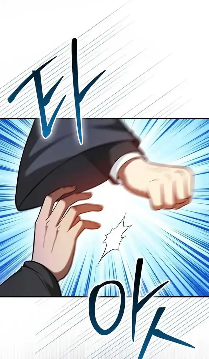 Return of the Martial Arts Genius Chapter 69 Page 9