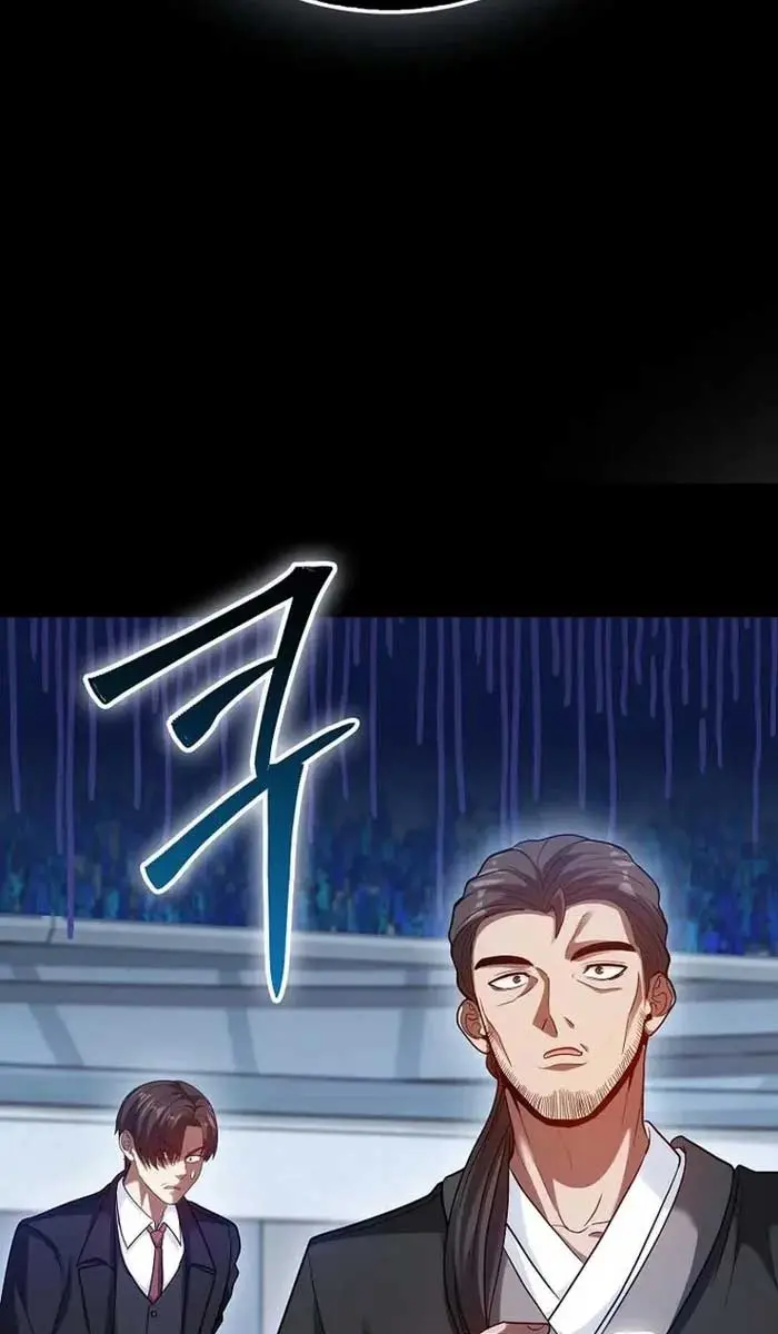 Return of the Martial Arts Genius Chapter 69 Page 13