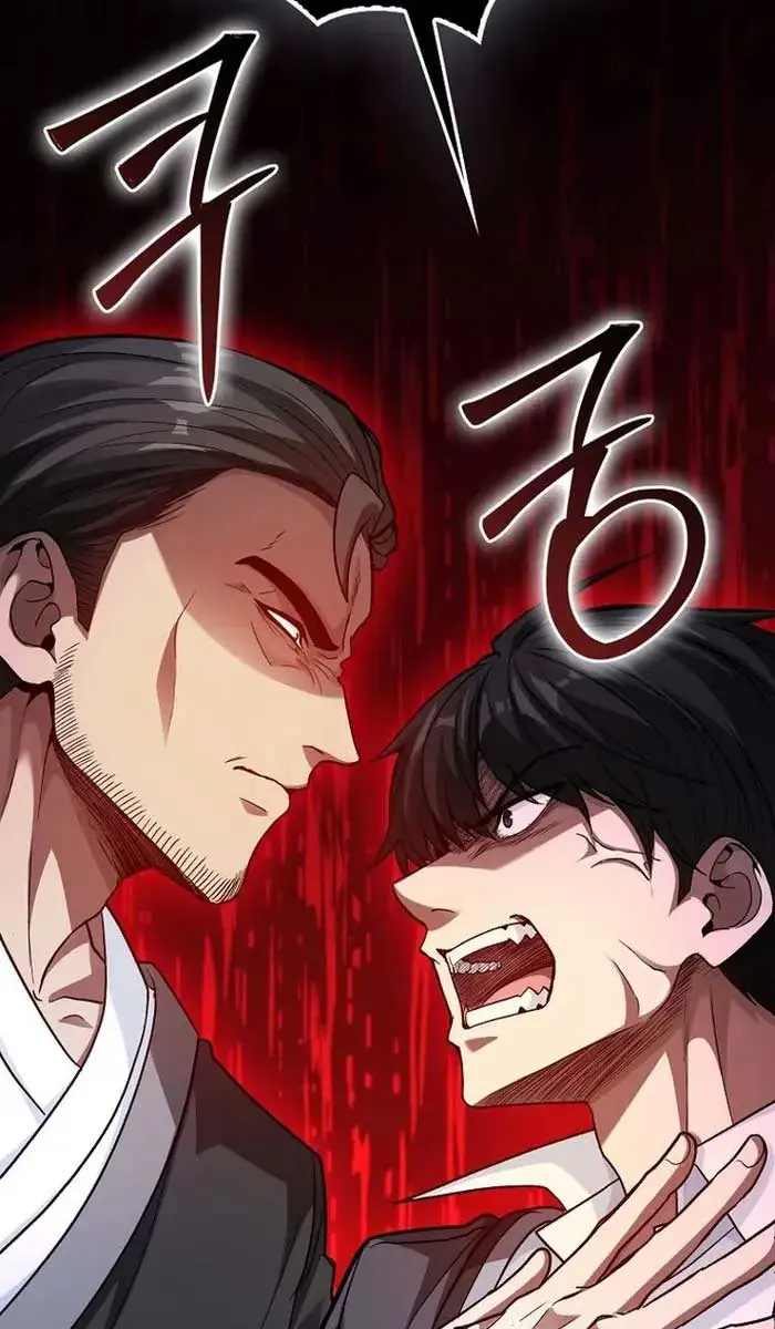 Return of the Martial Arts Genius Chapter 69 Page 25