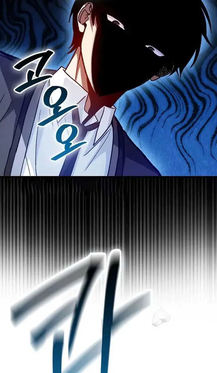 Return of the Martial Arts Genius Chapter 69 Page 31