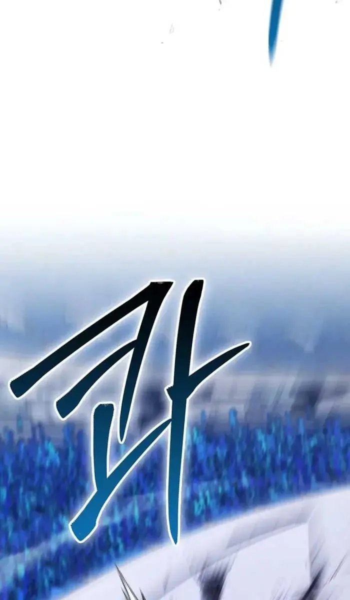 Return of the Martial Arts Genius Chapter 69 Page 33