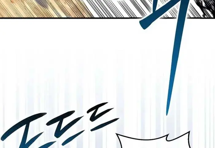 Return of the Martial Arts Genius Chapter 69 Page 37