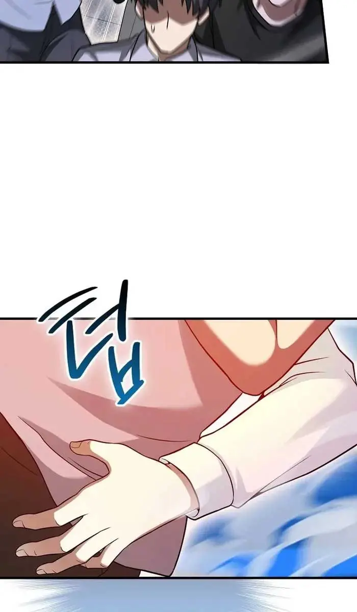 Return of the Martial Arts Genius Chapter 69 Page 42