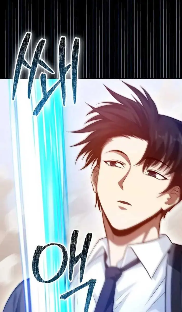 Return of the Martial Arts Genius Chapter 69 Page 51