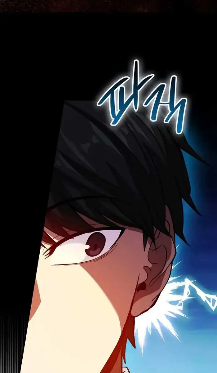 Return of the Martial Arts Genius Chapter 69 Page 60