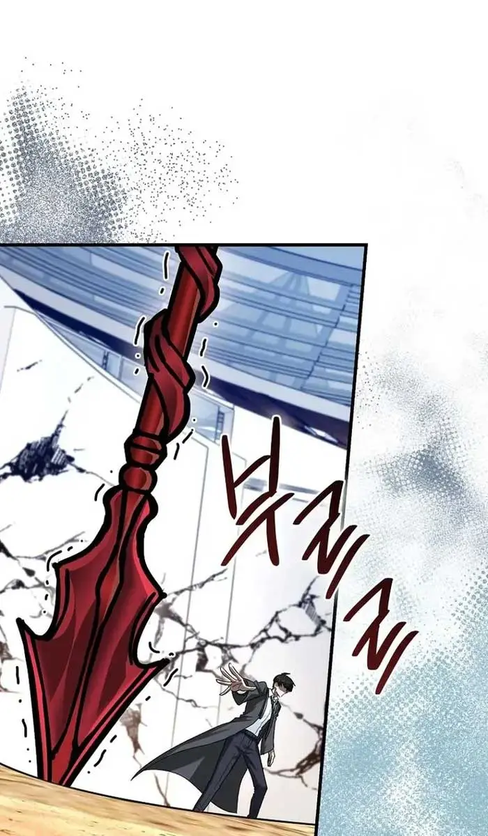 Return of the Martial Arts Genius Chapter 69 Page 69