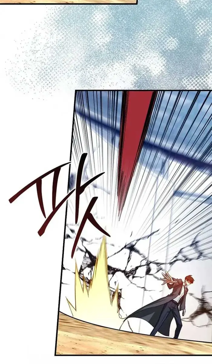 Return of the Martial Arts Genius Chapter 69 Page 70