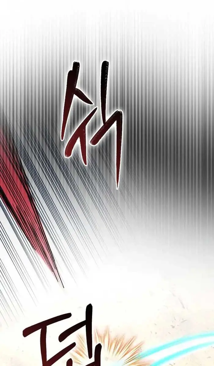 Return of the Martial Arts Genius Chapter 69 Page 71