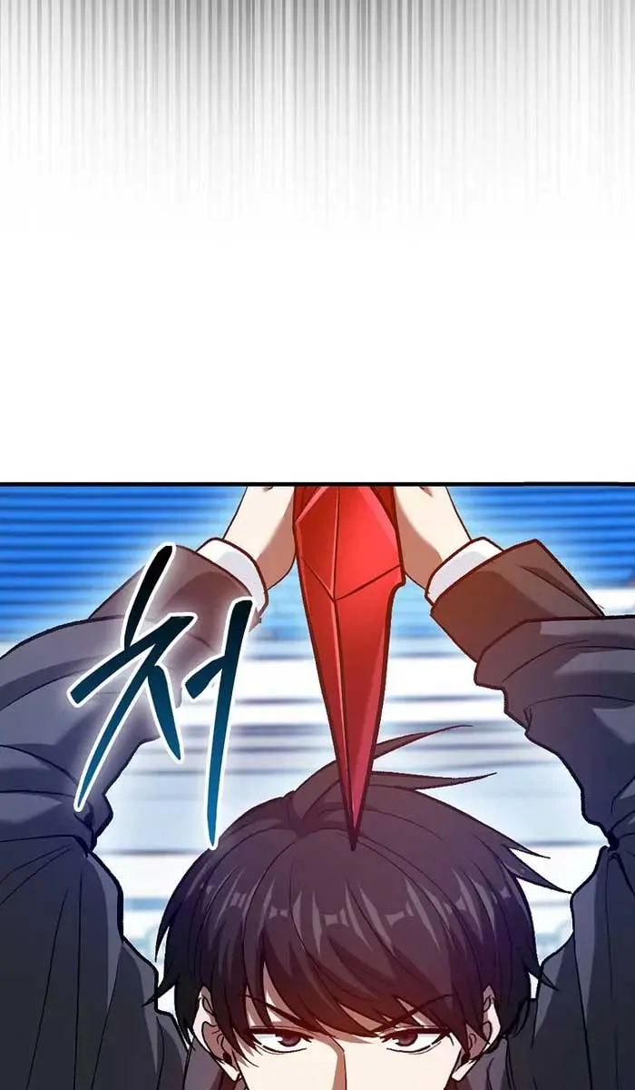 Return of the Martial Arts Genius Chapter 69 Page 76