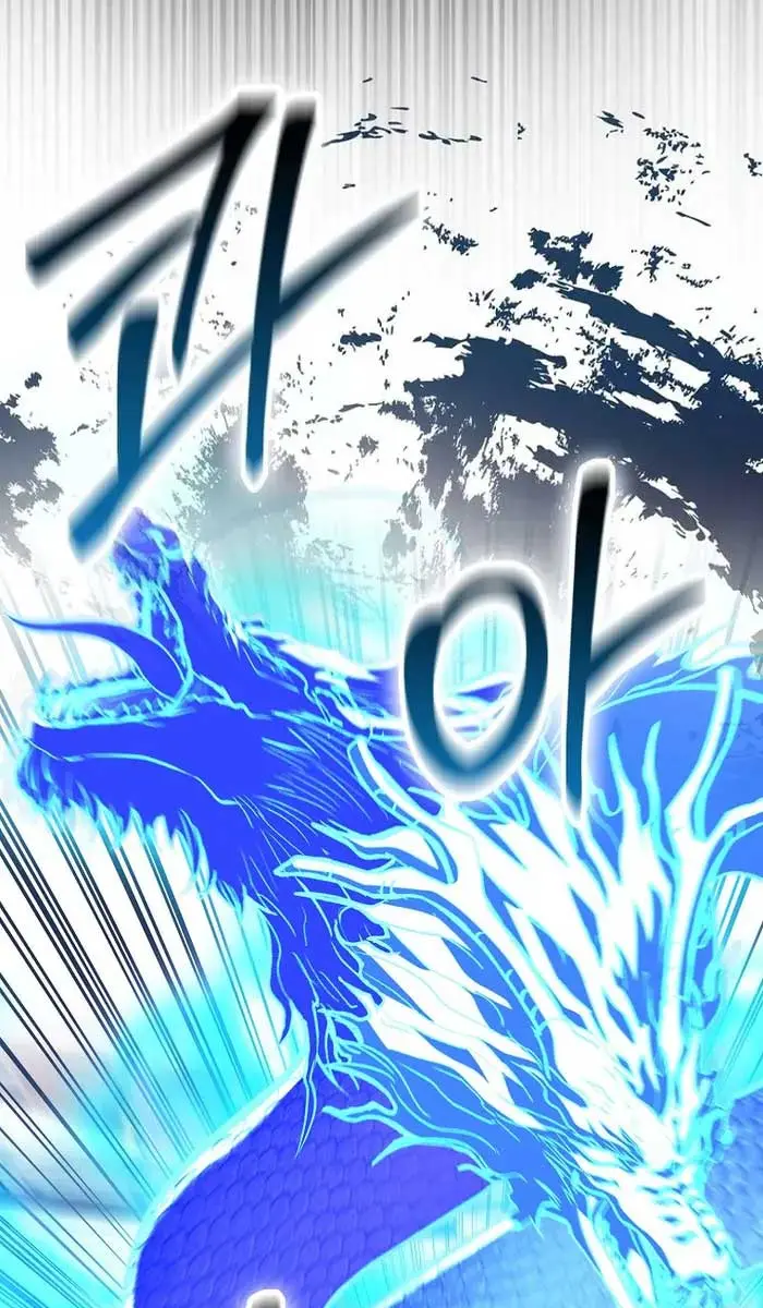 Return of the Martial Arts Genius Chapter 69 Page 80