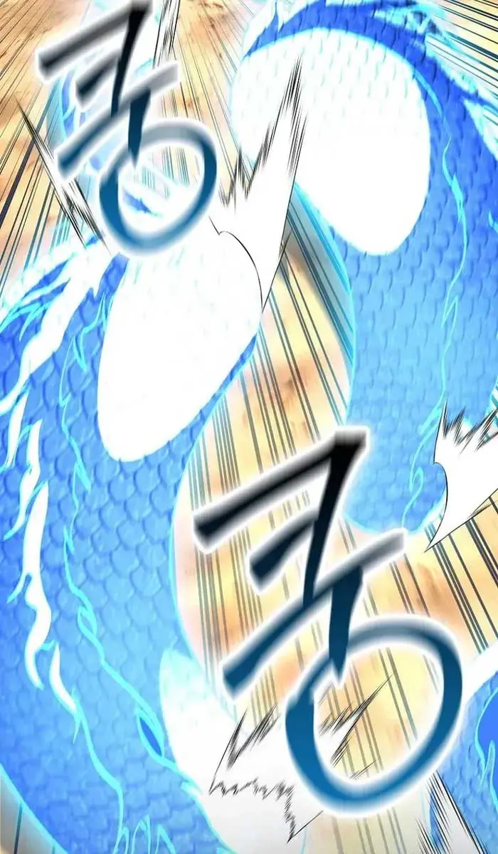 Return of the Martial Arts Genius Chapter 69 Page 83