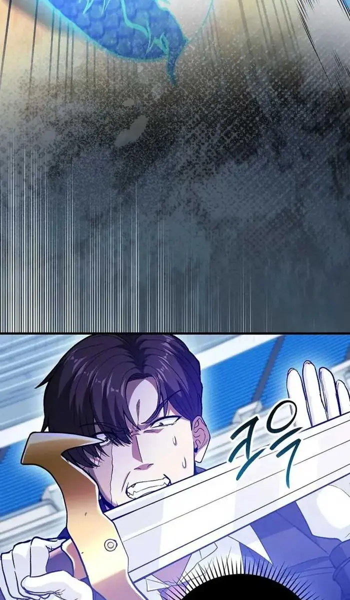 Return of the Martial Arts Genius Chapter 69 Page 84