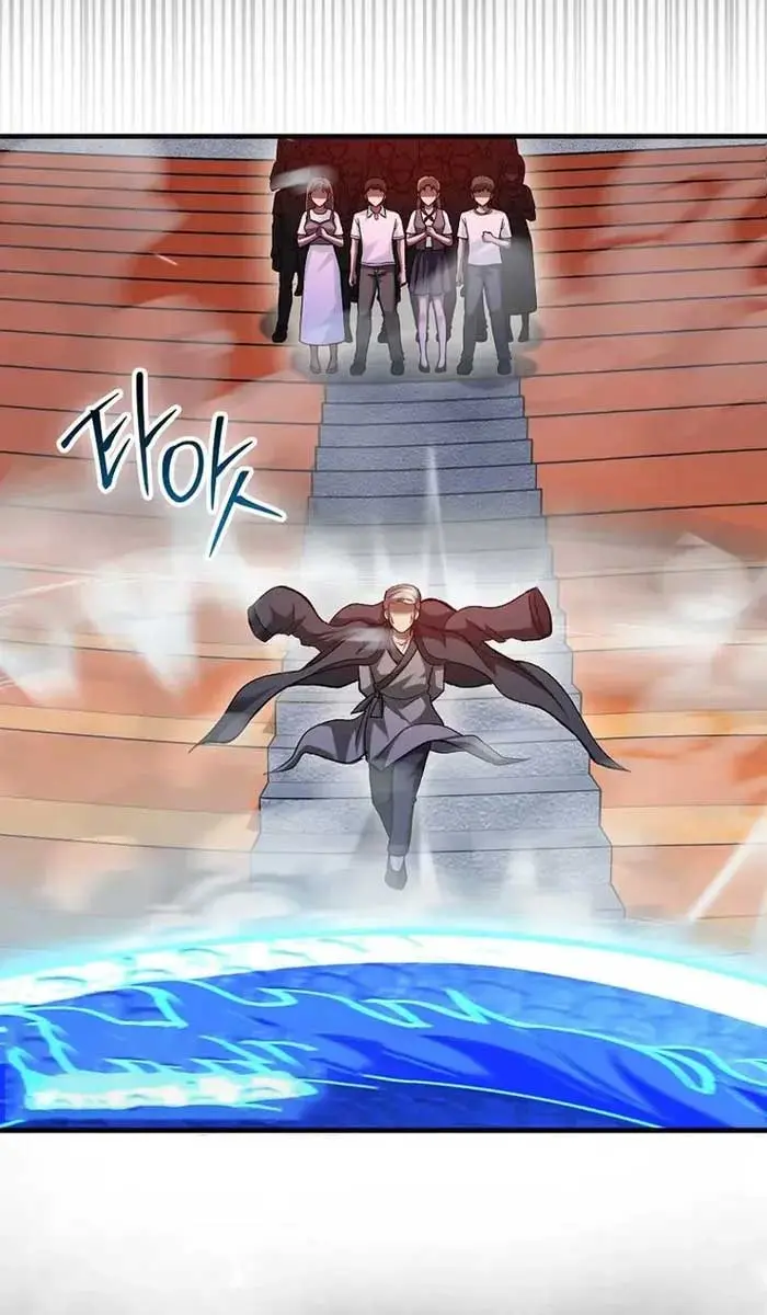 Return of the Martial Arts Genius Chapter 69 Page 89