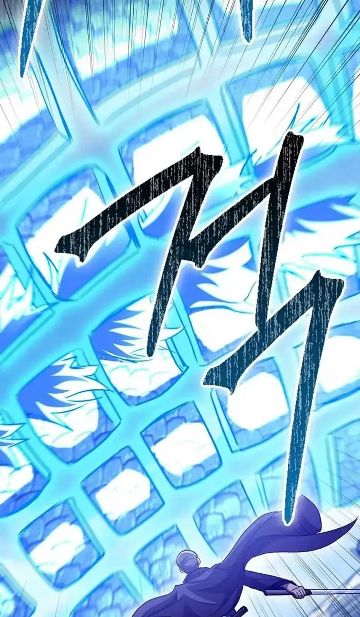 Return of the Martial Arts Genius Chapter 69 Page 94