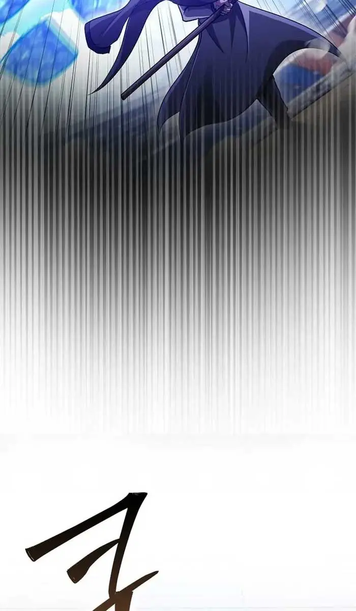 Return of the Martial Arts Genius Chapter 69 Page 95