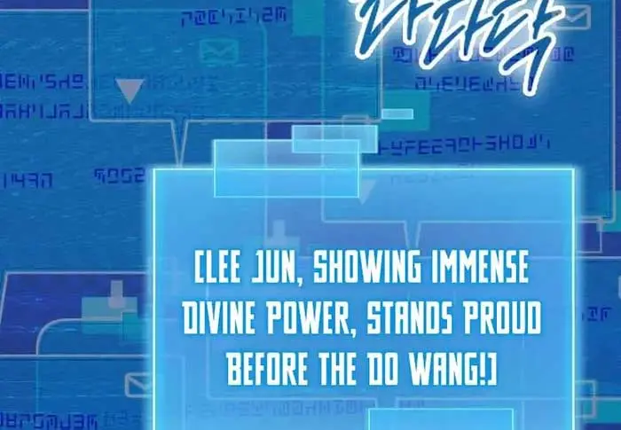 Return of the Martial Arts Genius Chapter 69 Page 109