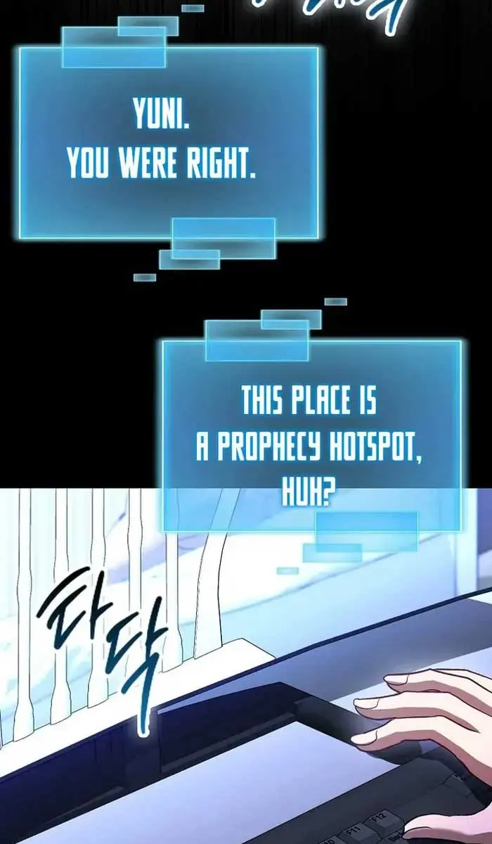 Return of the Martial Arts Genius Chapter 69 Page 111