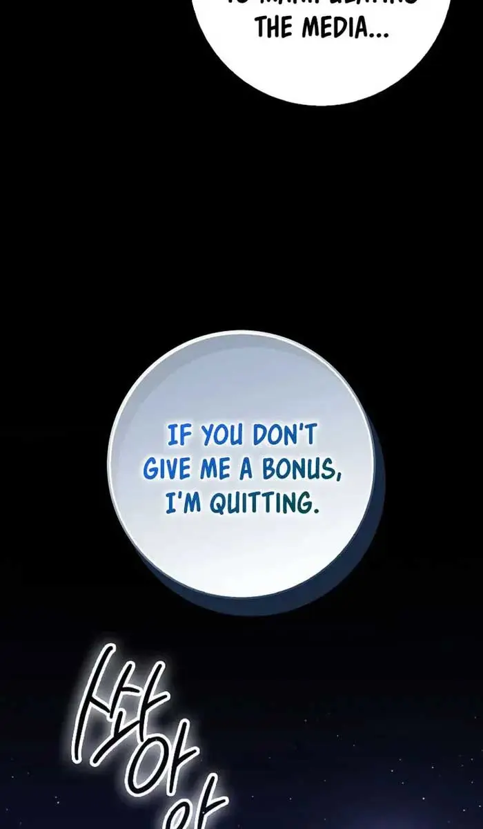 Return of the Martial Arts Genius Chapter 69 Page 115