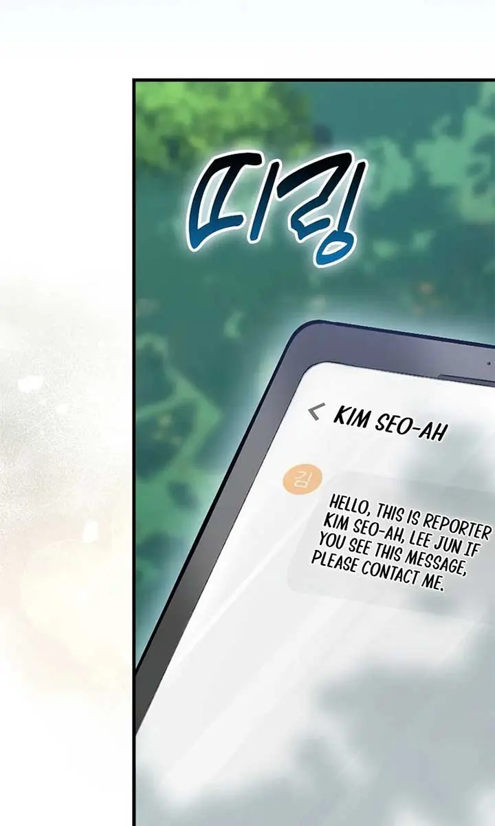 Return of the Martial Arts Genius Chapter 70 Page 5