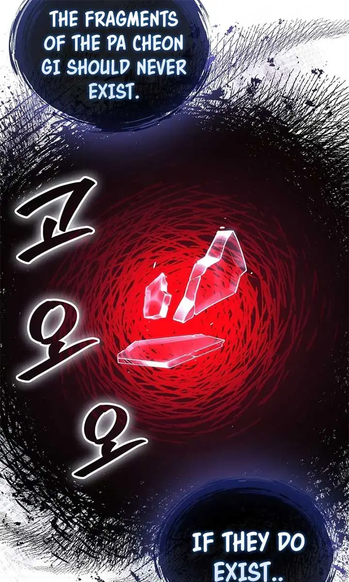 Return of the Martial Arts Genius Chapter 70 Page 30