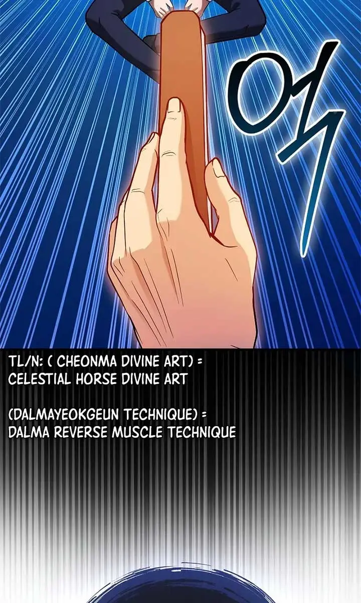 Return of the Martial Arts Genius Chapter 70 Page 51