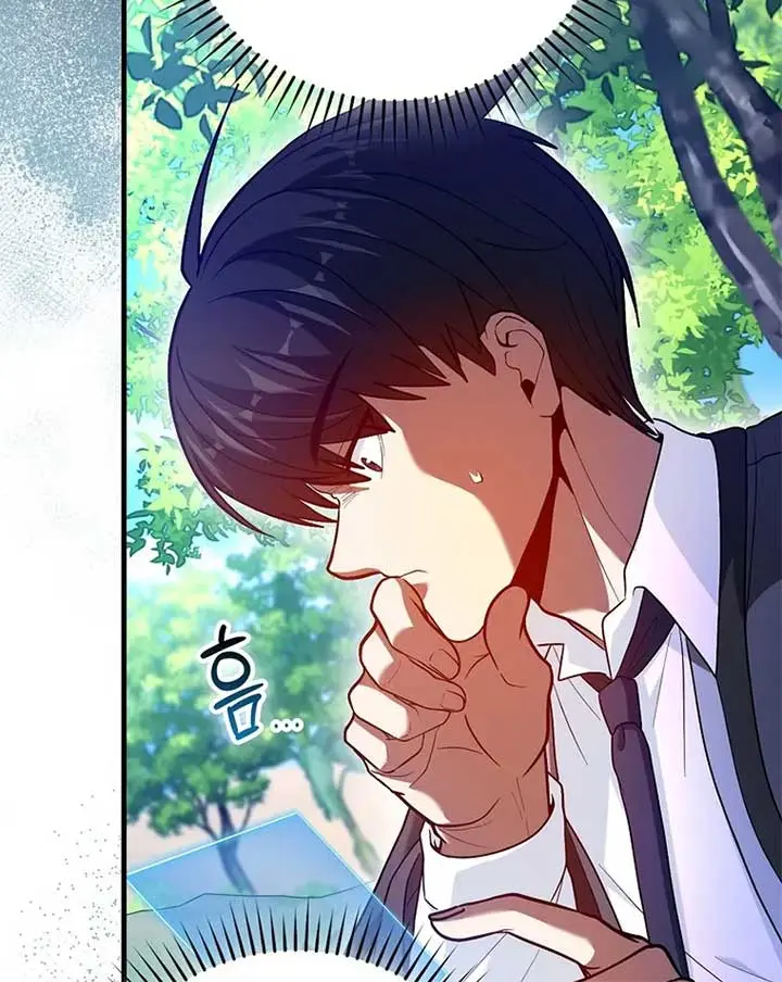 Return of the Martial Arts Genius Chapter 70 Page 56