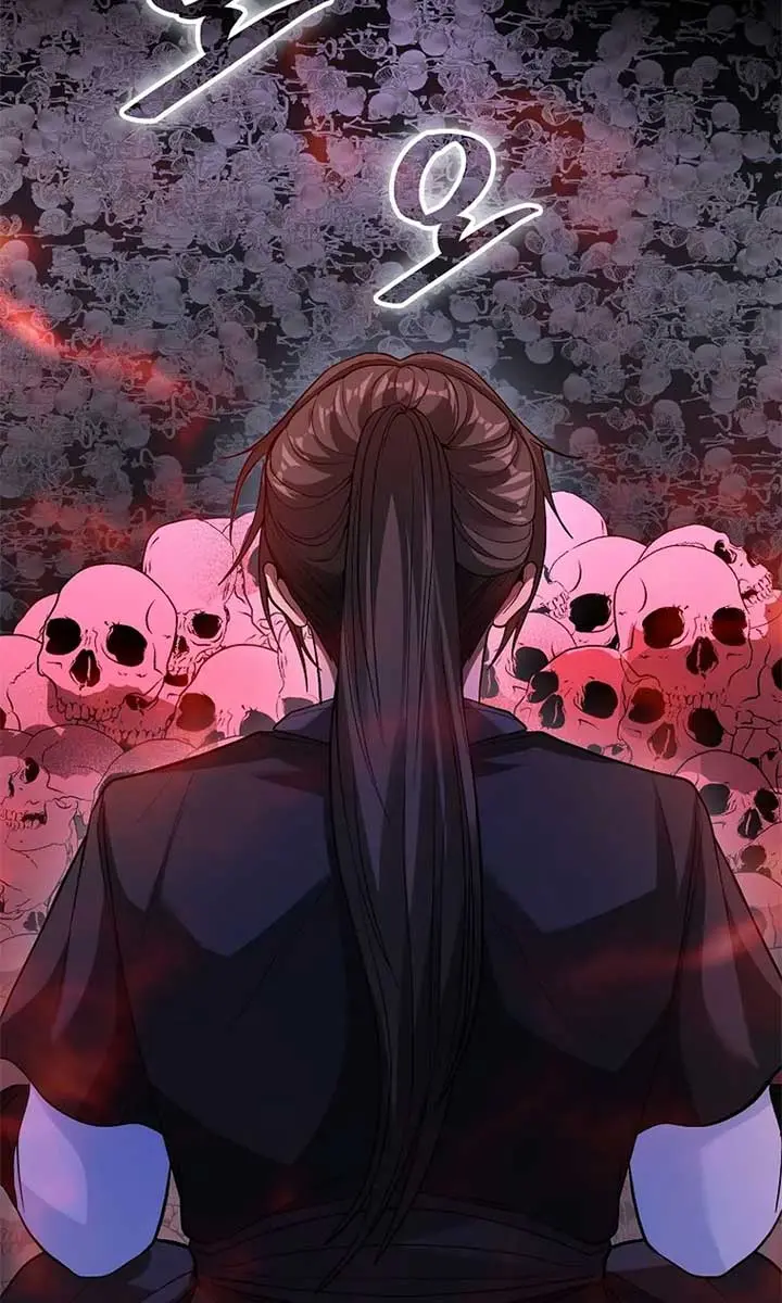 Return of the Martial Arts Genius Chapter 70 Page 60