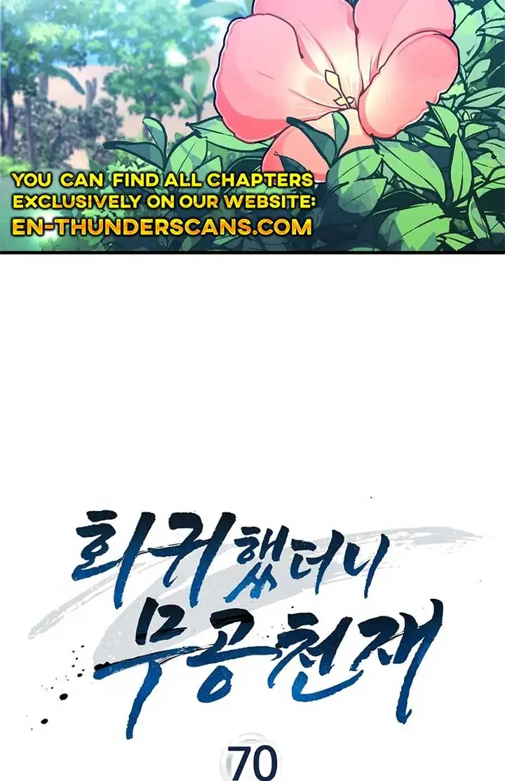 Return of the Martial Arts Genius Chapter 70 Page 83