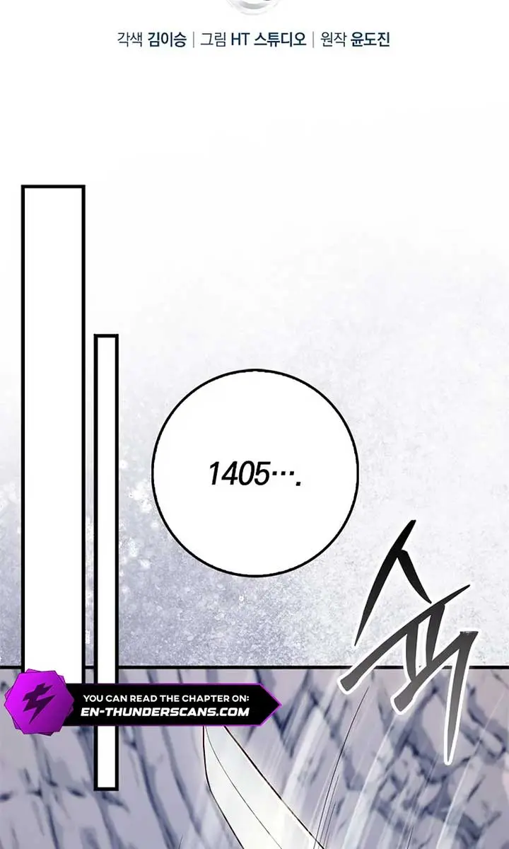 Return of the Martial Arts Genius Chapter 70 Page 84