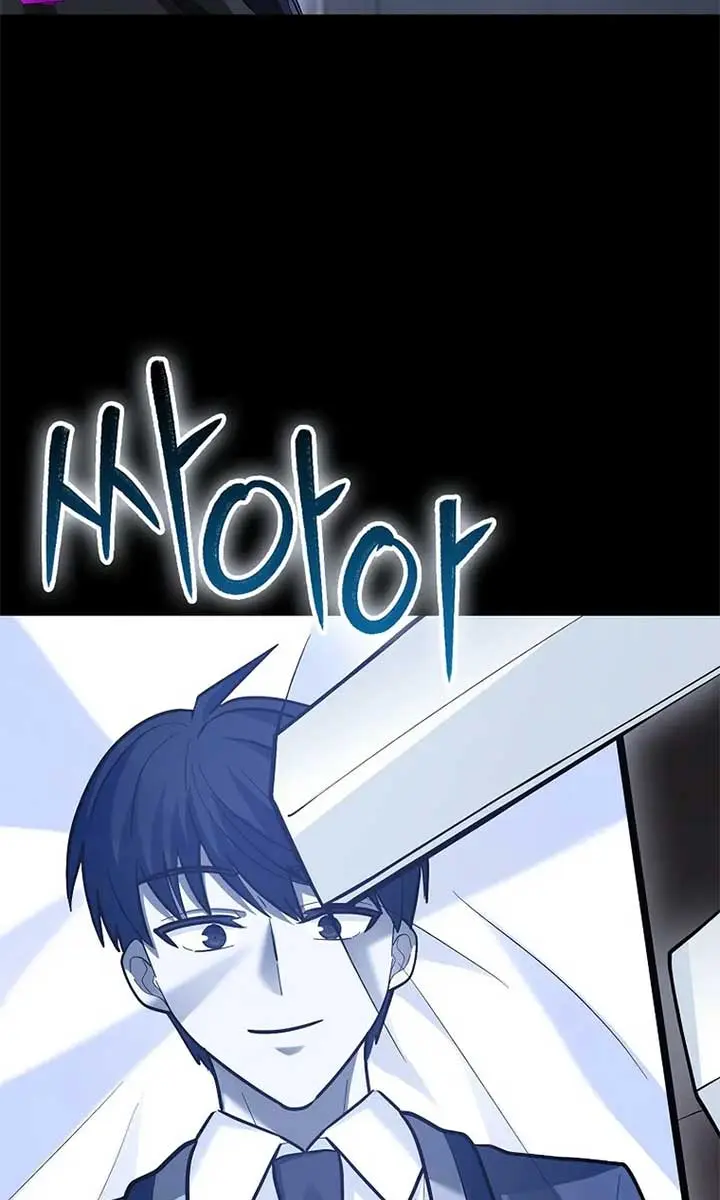 Return of the Martial Arts Genius Chapter 70 Page 108