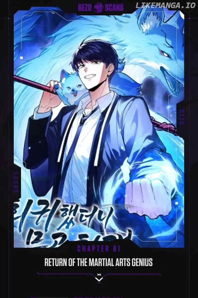 Return of the Martial Arts Genius Chapter 81 Page 2