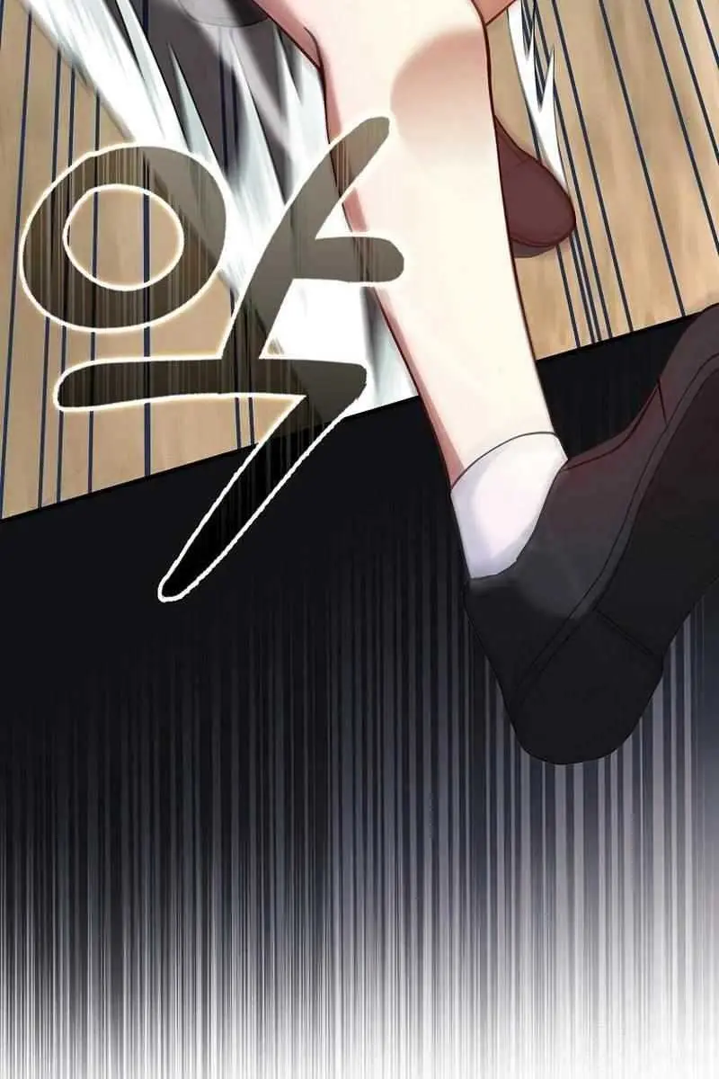 Return of the Martial Arts Genius Chapter 81 Page 14