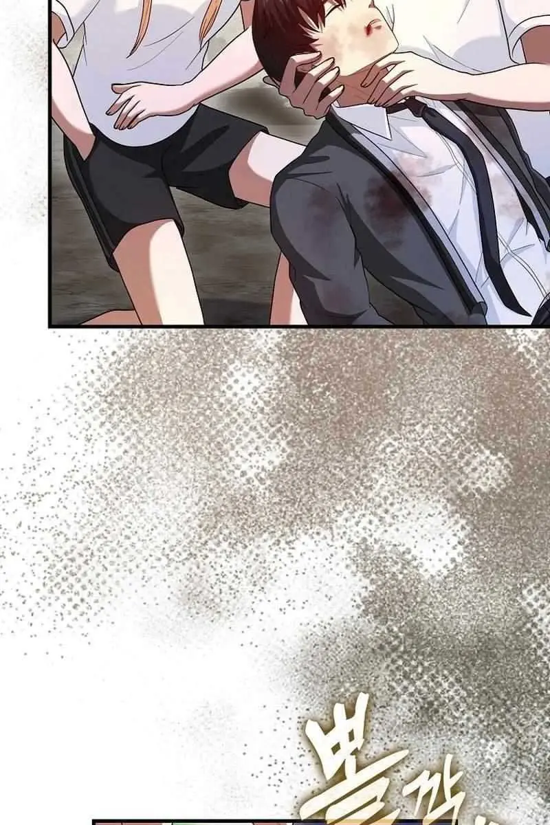 Return of the Martial Arts Genius Chapter 81 Page 19