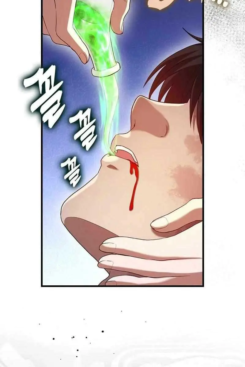 Return of the Martial Arts Genius Chapter 81 Page 20