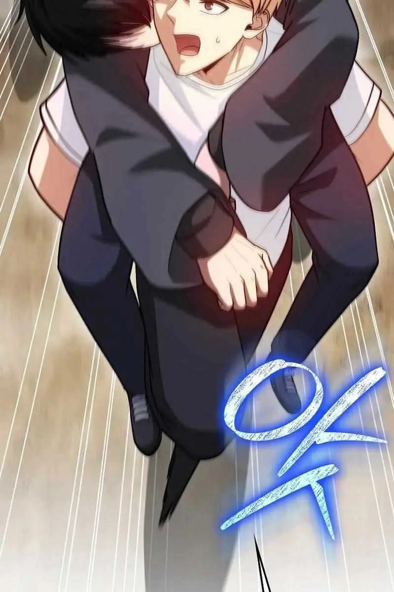 Return of the Martial Arts Genius Chapter 81 Page 30