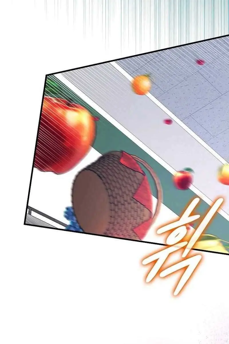 Return of the Martial Arts Genius Chapter 81 Page 77