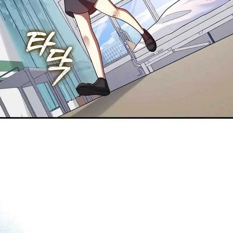 Return of the Martial Arts Genius Chapter 81 Page 84