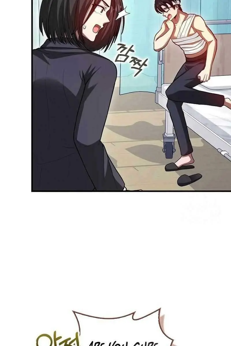 Return of the Martial Arts Genius Chapter 81 Page 99