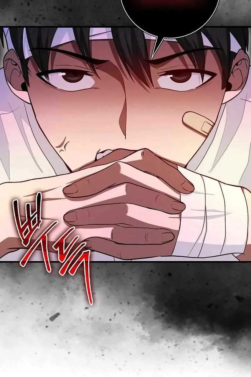 Return of the Martial Arts Genius Chapter 81 Page 119