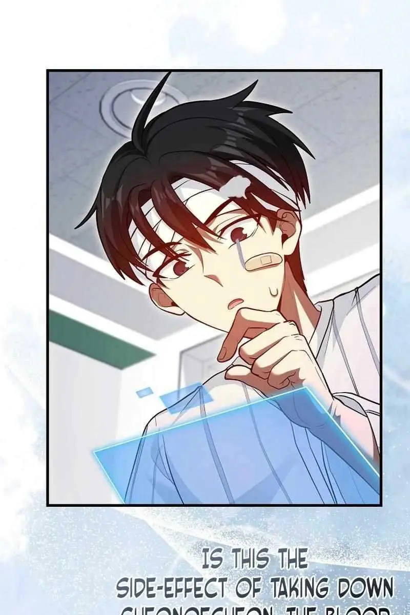 Return of the Martial Arts Genius Chapter 81 Page 129