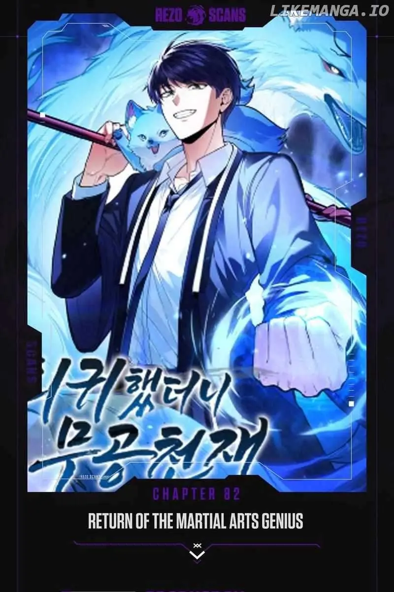 Return of the Martial Arts Genius Chapter 82 Page 2