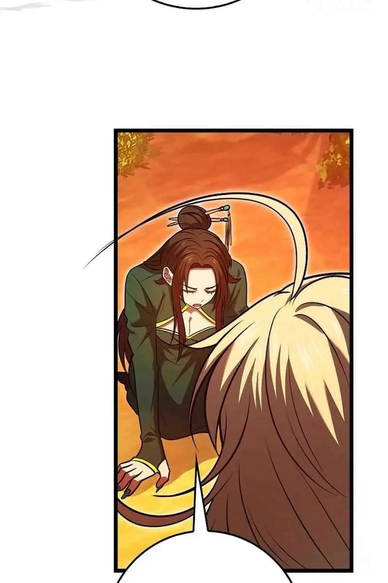 Return of the Martial Arts Genius Chapter 82 Page 10