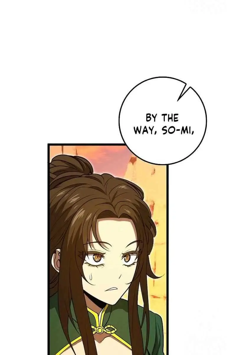 Return of the Martial Arts Genius Chapter 82 Page 15