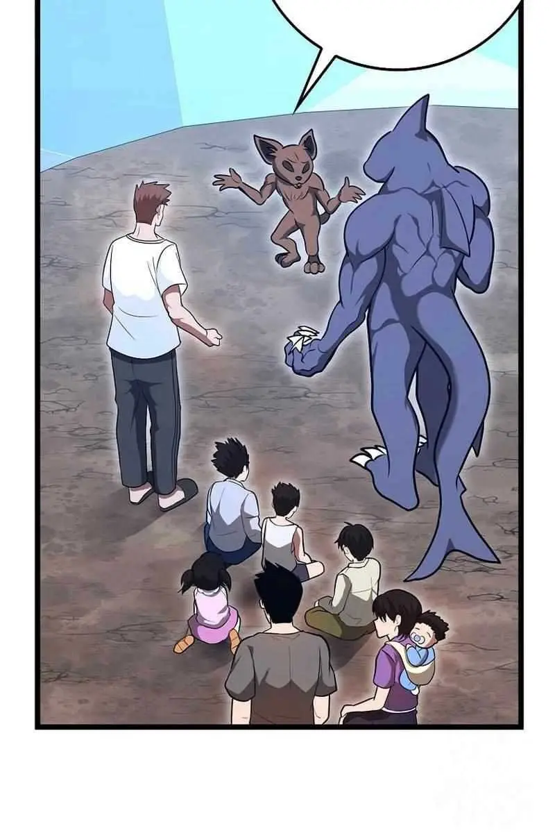 Return of the Martial Arts Genius Chapter 82 Page 52